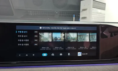 Hyundai Grandeur 2023, 43230 км, за 34990000 KRW - фото 34