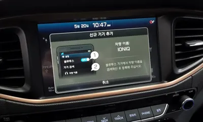 Hyundai Ioniq 2017, 104198 км, за 12400000 KRW - фото 20