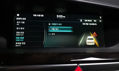 Genesis G90 2021, 128642 км, за 31990000 KRW - фото 33