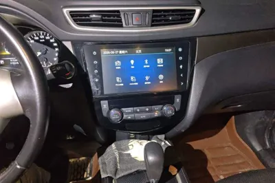 Nissan X-Trail 2015, 91500 км, за 45573.59 CNY - фото 13