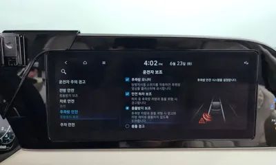 Hyundai Palisade 2022, 38068 км, за 99990000 KRW - фото 32