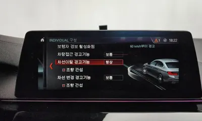 BMW 5-Series 2018, 111875 км, за 17900000 KRW - фото 16