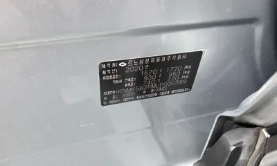 Renault-KoreaSamsung XM3 2020, 46714 км, за 13490000 KRW - фото 32