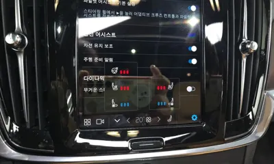 Volvo S90 2025, 26801 км, за 51990000 KRW - фото 31