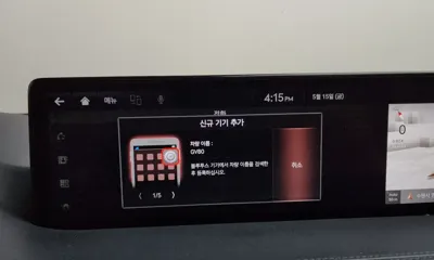 Genesis GV80 2020, 122307 км, за 33900000 KRW - фото 32