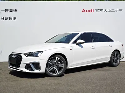 Audi A4L · 2020 год