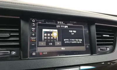 Kia K7 2019, 161634 км, за 10800000 KRW - фото 29