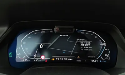 BMW X5 2021, 41021 км, за 65000000 KRW - фото 8