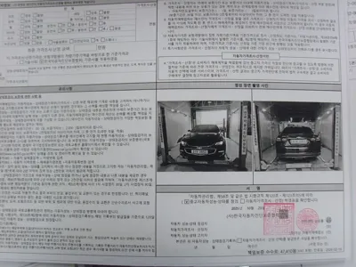 ChevroletGMDaewoo Malibu 2017, 100396 км, за 8200000 KRW - фото 19