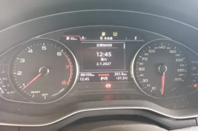Audi A4L 2017, 88100 км, за 85559.24 CNY - фото 15