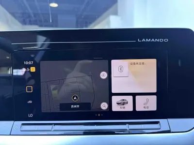 Volkswagen Lamando 2023, 45500 км, за 107000 CNY - фото 13
