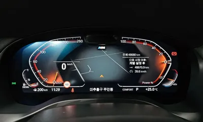 BMW X3 2024, 48680 км, за 65800000 KRW - фото 8