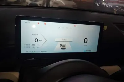 Wuling Bingo PLUS 2024, 100 км, за 92138.75 CNY - фото 14