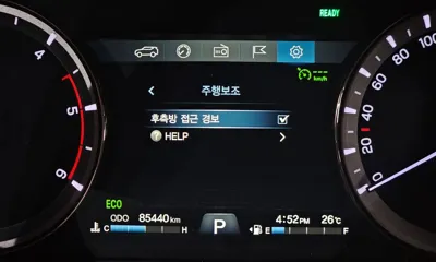 KG_Mobility_Ssangyong Rexton 2019, 85440 км, за 15500000 KRW - фото 20