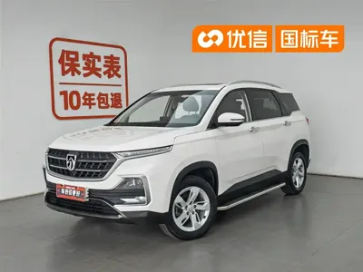 Baojun 530 · 2018 год