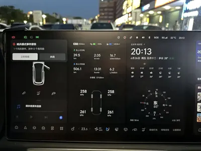 Li Auto Li L7 2023, 57000 км, за 185799 CNY
