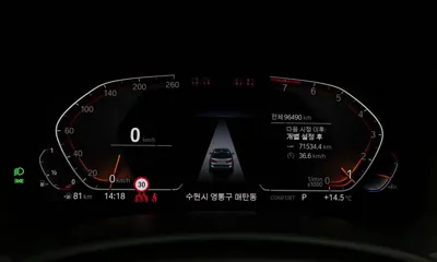 BMW X7 2022, 96500 км, за 68000000 KRW - фото 8