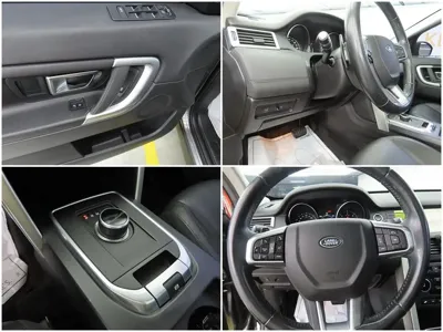 Land Rover Discovery Sport 2017, 98249 км, за 11400000 KRW - фото 15