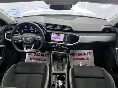 Audi Q3 2023, 10000 км, за 205799 CNY - фото 15