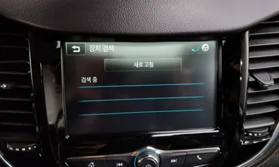 ChevroletGMDaewoo Trax 2017, 49386 км, за 9000000 KRW - фото 29