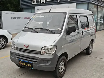 Wuling Zhiguang · 2019 год