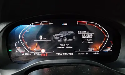 BMW X3 2021, 37395 км, за 43500000 KRW - фото 8