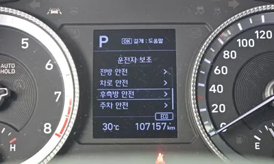 Hyundai Sonata 2020, 107157 км, за 12500000 KRW - фото 16