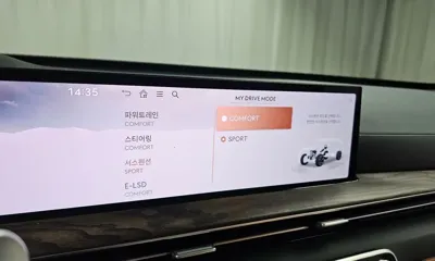 Genesis GV80 2024, 43975 км, за 60500000 KRW - фото 30