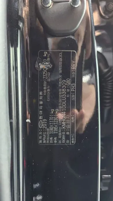 Genesis G80 2020, 40560 км, за 25500000 KRW - фото 31