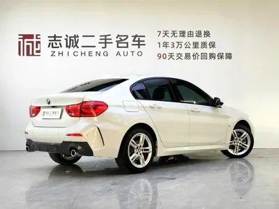 BMW 1 Series 2020, 58000 км, за 68800 CNY