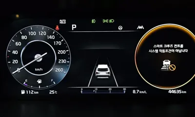 Kia Sorento 2022, 44635 км, за 32900000 KRW - фото 8