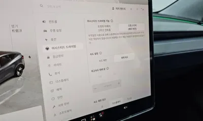 Tesla Model Y 2025, 12579 км, за 62000000 KRW - фото 27