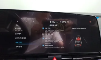 Hyundai Avante 2024, 75386 км, за 22300000 KRW - фото 36