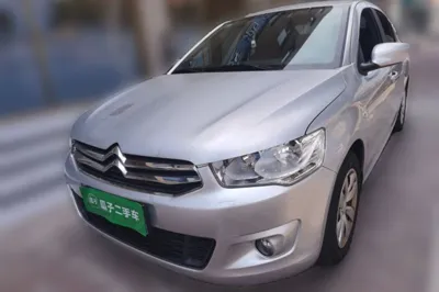 Citroen Elysee · 2016 год