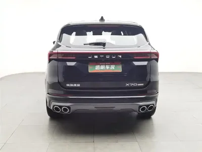 Jetour X70 Plus 2021, 36100 км, за 47900 CNY