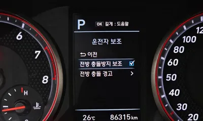 Hyundai Veloster 2018, 86315 км, за 11300000 KRW - фото 19