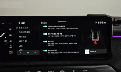 Kia EV3 2025, 27388 км, за 39500000 KRW - фото 37