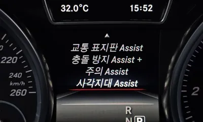 Mercedes-Benz GLE-Class 2016, 156750 км, за 25500000 KRW - фото 18