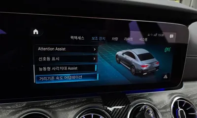 Mercedes-Benz CLS-Class 2023, 26315 км, за 65900000 KRW - фото 33