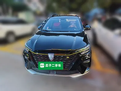 Roewe RX5 New Energy 2020, 32500 км, за 54635.28 CNY