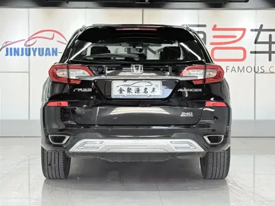 Honda Avancier 2017, 85000 км, за 69800 CNY - фото 5
