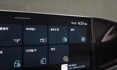 Hyundai Grandeur 2023, 82557 км, за 39990000 KRW - фото 34