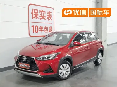 Toyota Yaris L · 2022 год