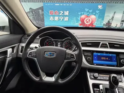 Geely Boyue 2017, 100000 км, за 23800 CNY - фото 12