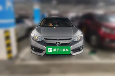 Honda Civic 2016, 89800 км, за 61308.26 CNY