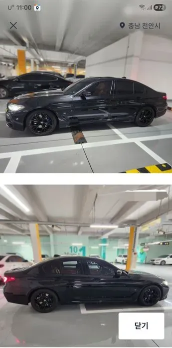 BMW 5-Series 2022, 27383 км, за 38500000 KRW