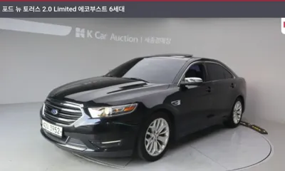Ford Taurus · 2015 год