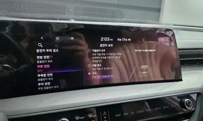 Kia K8 2023, 78862 км, за 32000000 KRW - фото 28