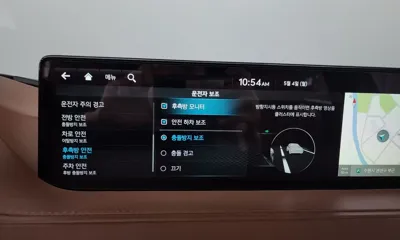 Genesis G80 2022, 63243 км, за 38600000 KRW - фото 34