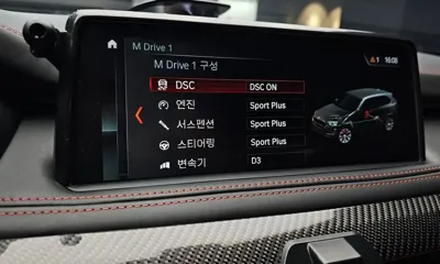 BMW X5M 2018, 131840 км, за 36700000 KRW - фото 29